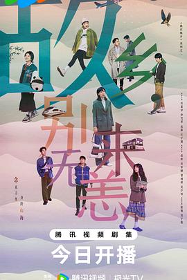 平顶山外贸网站优化方案